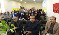 برگزاری مراسم بزرگداشت روز بهورز در شبکه بهداشت و درمان فومن