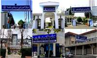 درخشش مراکز آموزشی درمانی رشت در ارزیابی اعتباربخشی آموزشی