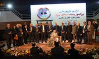 تجلیل از ۲۹ استاد پیشکسوت دانشگاه علوم پزشکی گیلان