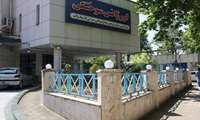بهسازی و نوسازی فضای فیزیکی مرکز آموزشی و درمانی ولایت رشت