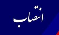 سرپرست مدیریت بیمارستان ۴۲۰ تختخوابی سایت لاکان منصوب شد