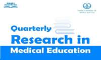 پذیرش فصلنامه پژوهش در آموزش در علوم پزشکی دانشگاه در Scopus