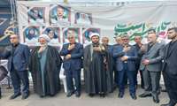 حضور رئیس دانشگاه علوم پزشکی گیلان در مراسم عزاداری و نماز ظهر عاشورا در رشت