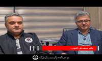 فیلم | توضیحات رئیس دانشگاه علوم پزشکی گیلان در خصوص حادثه انفجار گاز در رشت
