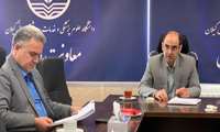 برگزاری کمیته اخلاق  بالینی ستاد دانشگاه علوم پزشکی گیلان 