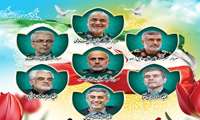 پیام تسلیت معاون فرهنگی و دانشجویی دانشگاه علوم پزشکی گیلان در پی حمله جنایت بار رژیم صهیونیستی به خاک ایران