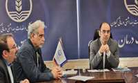 برگزاری هشتمین جلسه کمیته درمان، کاهش آسیب و حمایت های اجتماعی استان 