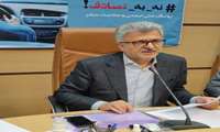 چهارشنبه‌سوری امسال در گیلان با ۲۰۹ مصدوم به پایان رسید