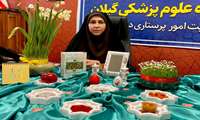 پیام تبریک نوروزی مدیر امور پرستاری دانشگاه