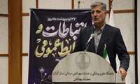 روابط عمومی‌ها، روایتگر پیشرفت ایران در برابر فضاسازی‌ها