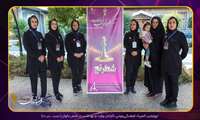 افتخارآفرینی بانوان دانشگاه علوم پزشکی گیلان در المپیاد ورزشی کارکنان وزارت بهداشت