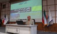 کارگاه اصلاح سبک زندگی به منظور پیشگیری از بحران سالمندی جمعیت آغاز به کار کرد