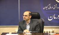 جلسه هم اندیشی جهت ساماندهی پزشکان متخصص نورولوژی در کلینیک های  دانشگاه علوم پزشکی گیلان 