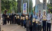 برگزاری پیاده روی‌ به مناسبت هفته ملی بدون دخانیات 