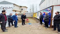 گسترش زیرساخت‌های سلامت در لاهیجان با آغاز عملیات ساخت مرکز خدمات جامع سلامت شماره ۵