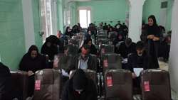 برگزاری آزمون جامع بازآموزی بهورزان در شهرستان‌های استان گیلان