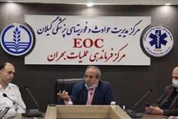 بازدید رئیس دانشگاه علوم پزشکی گیلان از مرکز اورژانس ۱۱۵ گیلان