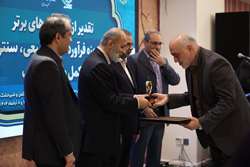 درخشش گیلان در ارزیابی ملی؛ معاونت غذا و دارو در جمع برترین‌های کشور