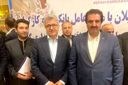 همکاری دانشگاه علوم پزشکی گیلان و بانک رفاه برای تقویت رفاه کارکنان نظام سلامت