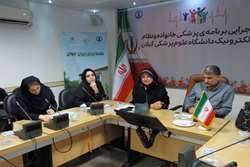 برگزاری کارگاه آموزشی سرطان روده بزرگ در معاونت بهداشتی دانشگاه