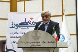 فرماندار رشت: بهورزان بازوان توانمند شبکه بهداشت کشور هستند
