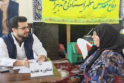 ارتقای سلامت روستاییان املش با برپایی اردوی جهادی دانشگاه علوم پزشکی گیلان