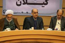 سلامت گیلان نیازمند نگاه جامع‌نگر و عادلانه وزارت بهداشت است