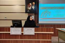 برگزاری کارگاه آموزشی  با عنوان 
