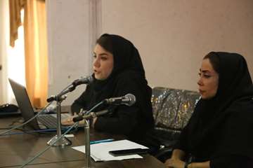 کارگاه آموزشی 