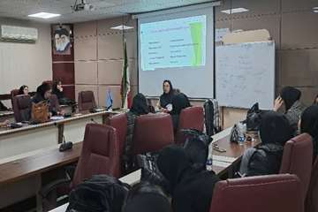 پنجمین جلسه از سومین دوره تربیت مدرسین کلاس‌های آمادگی برای زایمان در رشت