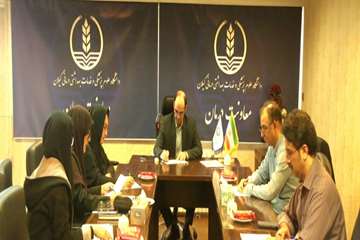 کمیسیون ماده ۲۰  آزمایشگاه ها 