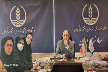  شبکه آزمایشگاهی درون  دانشگاهی 