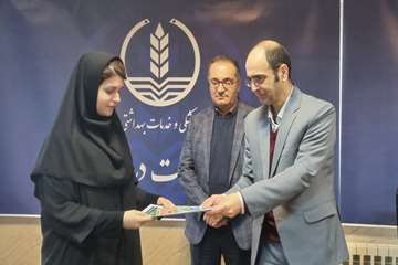 تجلیل از مقام صبر و ایثار در ماه شعبان