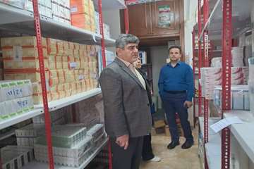 رصد دارویی و درمانی درشفت