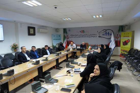 کمیته اجرایی پویش اطلاع‌رسانی بیماری ایدز  