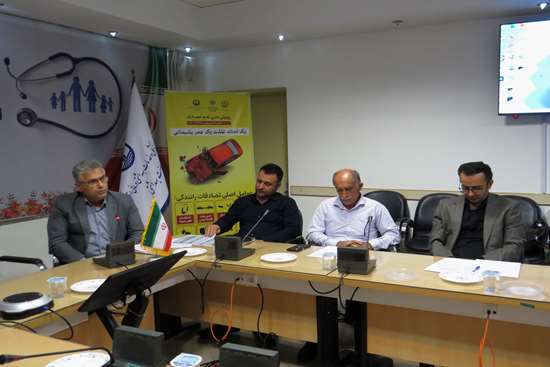 آزمون_میکروبی_آب‌وفاضلاب 