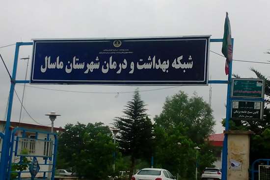 بازدید از شهرستان ماسال -6,